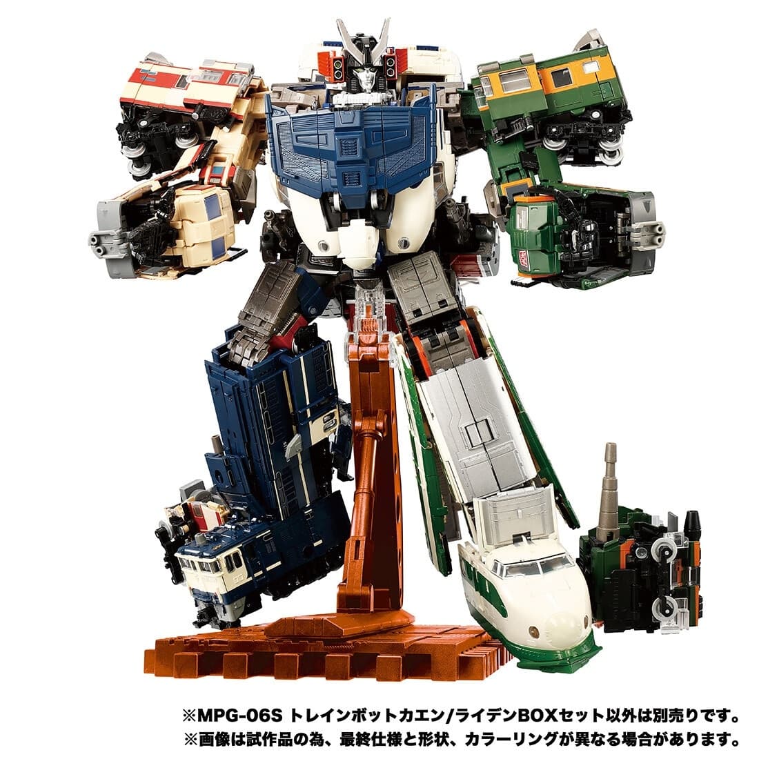 Transformers: The Headmasters - Kaen - Masterpiece G (MPG-06S) - The Transformers: Masterpiece - Raiden Box…, view 1 of 13