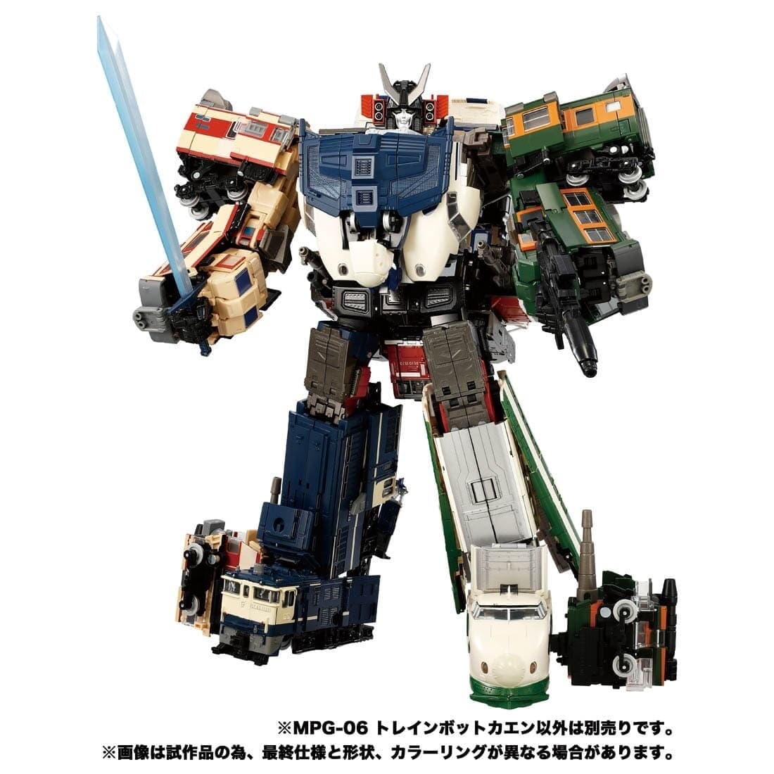 Transformers: The Headmasters - Kaen - Masterpiece G (MPG-06S) - The Transformers: Masterpiece - Raiden Box…, view 5 of 13