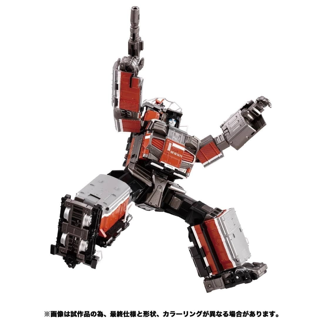 Transformers: The Headmasters - Kaen - Masterpiece G (MPG-06S) - The Transformers: Masterpiece - Raiden Box…, view 7 of 13