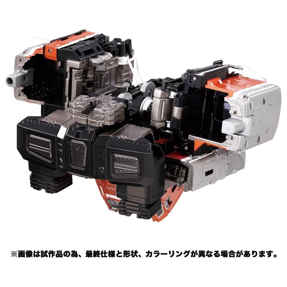 Transformers: The Headmasters - Kaen - Masterpiece G (MPG-06S) - The Transformers: Masterpiece - Raiden Box…, view 4 of 13