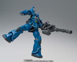 Kidou Senshi Gundam - MS-07B Gouf - Gundam Fix Figuration Metal Composite, view 2 of 10