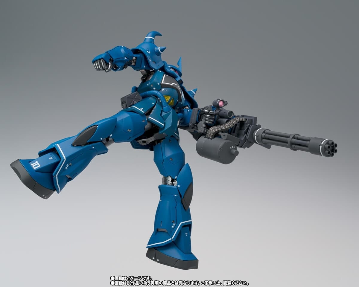 Kidou Senshi Gundam - MS-07B Gouf - Gundam Fix Figuration Metal Composite, view 1 of 9