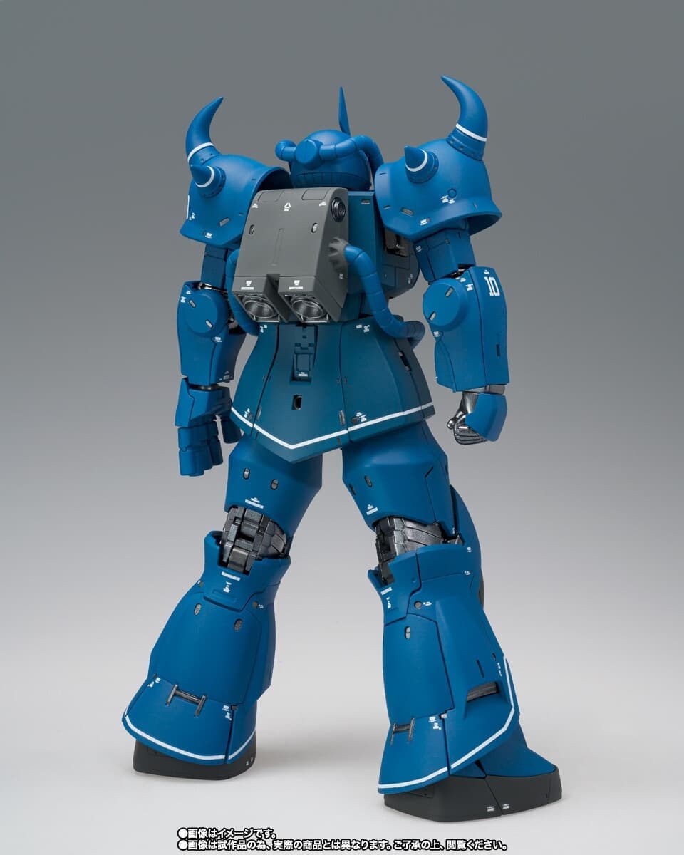 Kidou Senshi Gundam - MS-07B Gouf - Gundam Fix Figuration Metal Composite, view 4 of 9