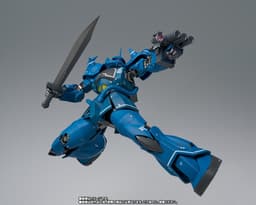 Kidou Senshi Gundam - MS-07B Gouf - Gundam Fix Figuration Metal Composite, view 3 of 10