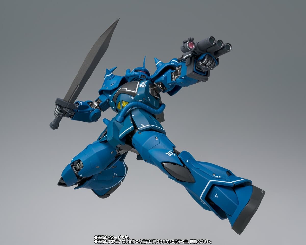 Kidou Senshi Gundam - MS-07B Gouf - Gundam Fix Figuration Metal Composite, view 2 of 9