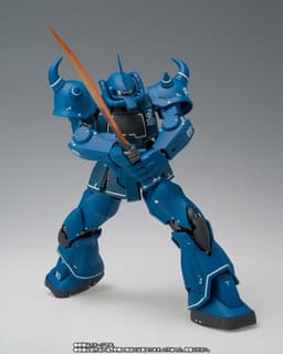 Kidou Senshi Gundam - MS-07B Gouf - Gundam Fix Figuration Metal Composite, view 8 of 10