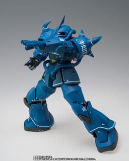 Kidou Senshi Gundam - MS-07B Gouf - Gundam Fix Figuration Metal Composite, view 9 of 10