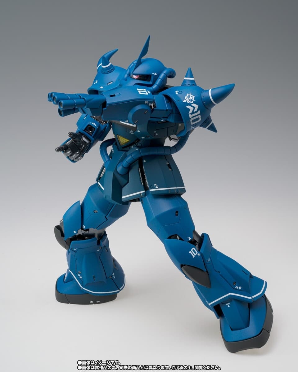 Kidou Senshi Gundam - MS-07B Gouf - Gundam Fix Figuration Metal Composite, view 8 of 9