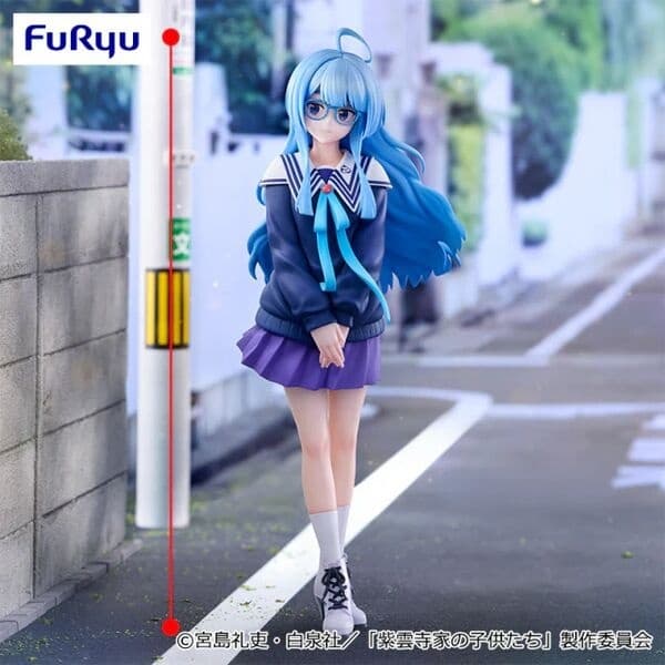 Shiunji-ke no Kodomotachi - Shiunji Seiha - Trio-Try-iT Figure
