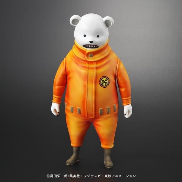One Piece - Bepo - One Piece Archive Collection
