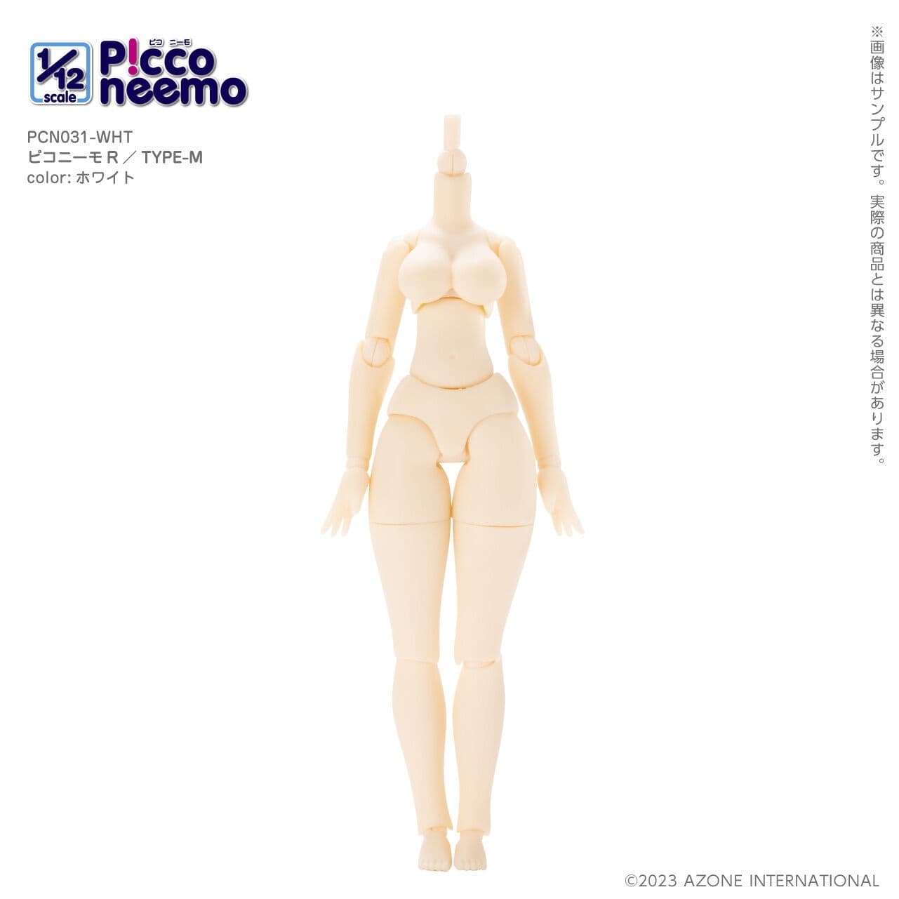 Figure image