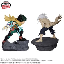 Boku no Hero Academia - Midoriya Izuku - Combination Battle, view 2 of 2