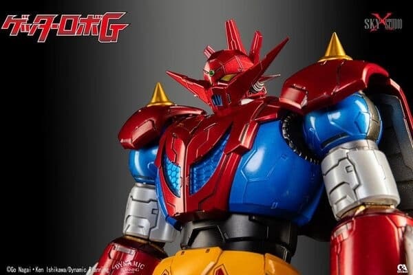 Getter Robo G - Getter Dragon