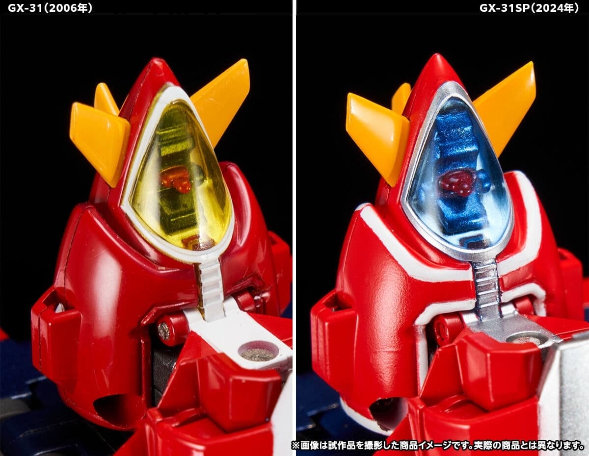 Choudenji Machine Voltes V - Voltes V - Soul of Chogokin (GX-31), view 5 of 6