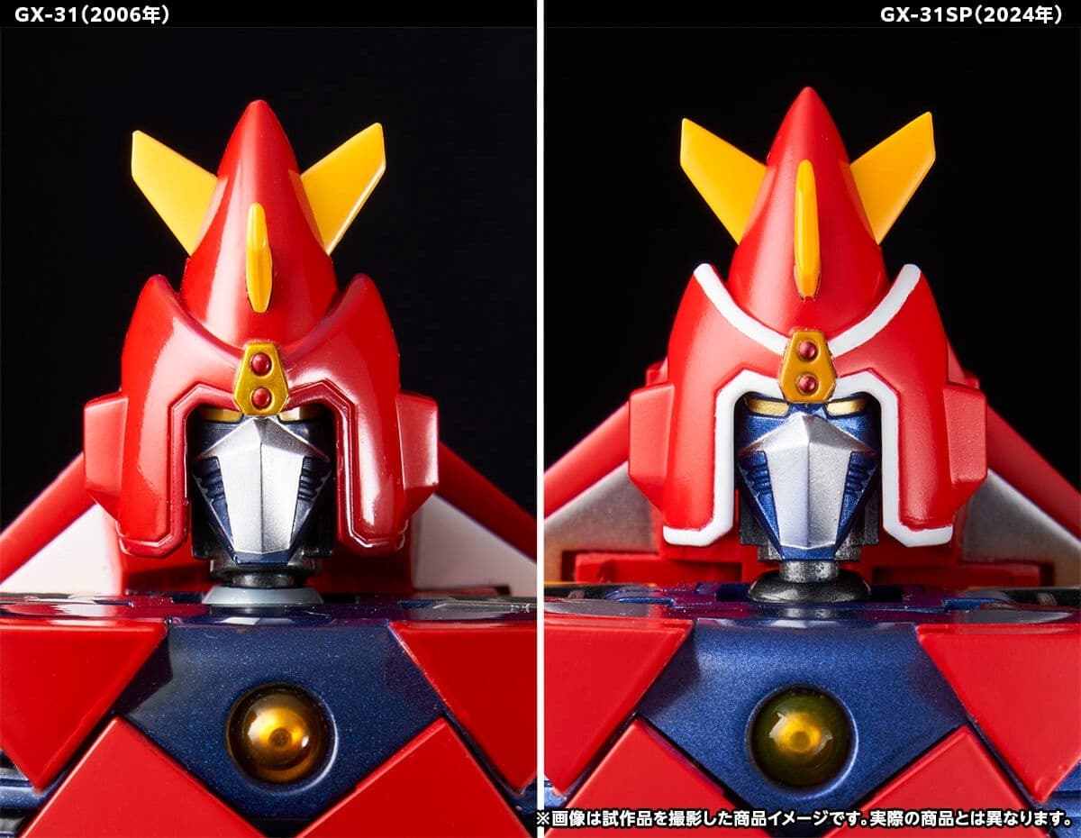 Choudenji Machine Voltes V - Voltes V - Soul of Chogokin (GX-31), view 6 of 6