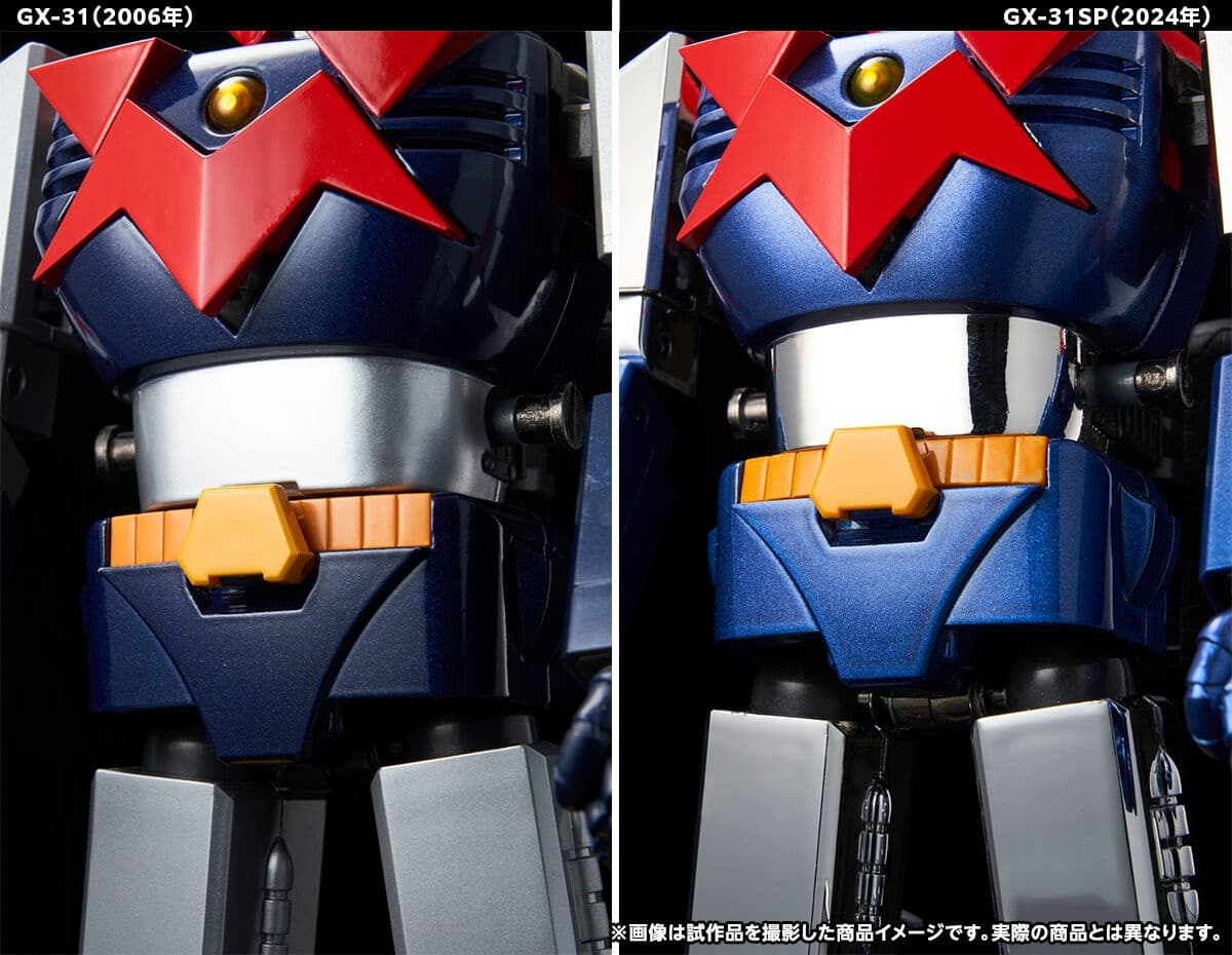 Choudenji Machine Voltes V - Voltes V - Soul of Chogokin (GX-31), view 4 of 6