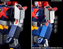 Choudenji Machine Voltes V - Voltes V - Soul of Chogokin (GX-31), view 4 of 7
