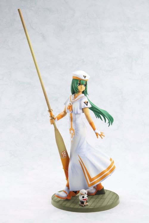 Aria - Alice Carroll - Maa - 1/6