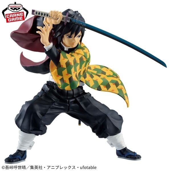 Kimetsu no Yaiba - Tomioka Giyuu - Maximatic
