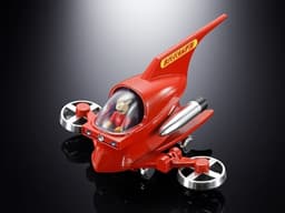 Mazinger Z - Kabuto Kouji - Popynica - Hover Pilder, view 1 of 6