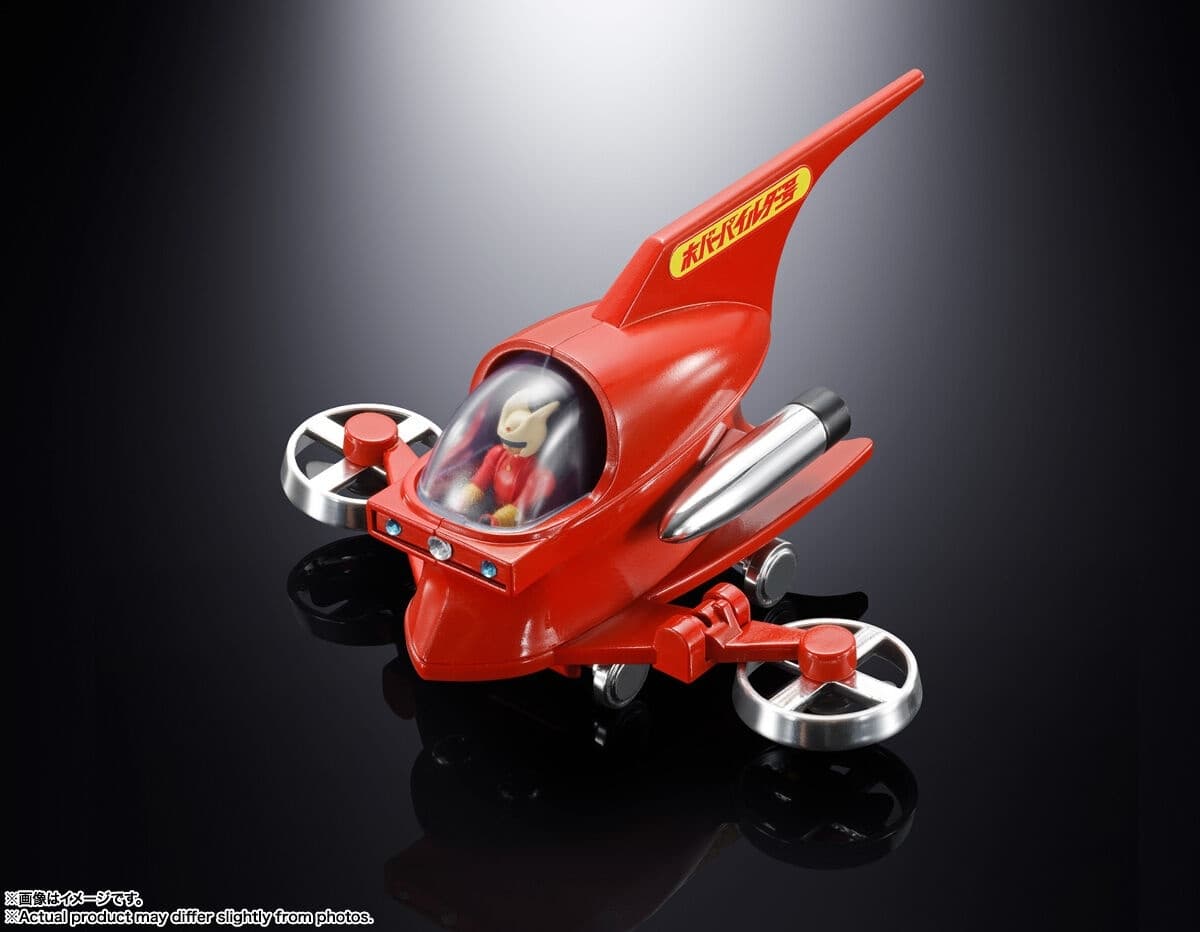 Mazinger Z - Kabuto Kouji - Popynica - Hover Pilder, view 4 of 5