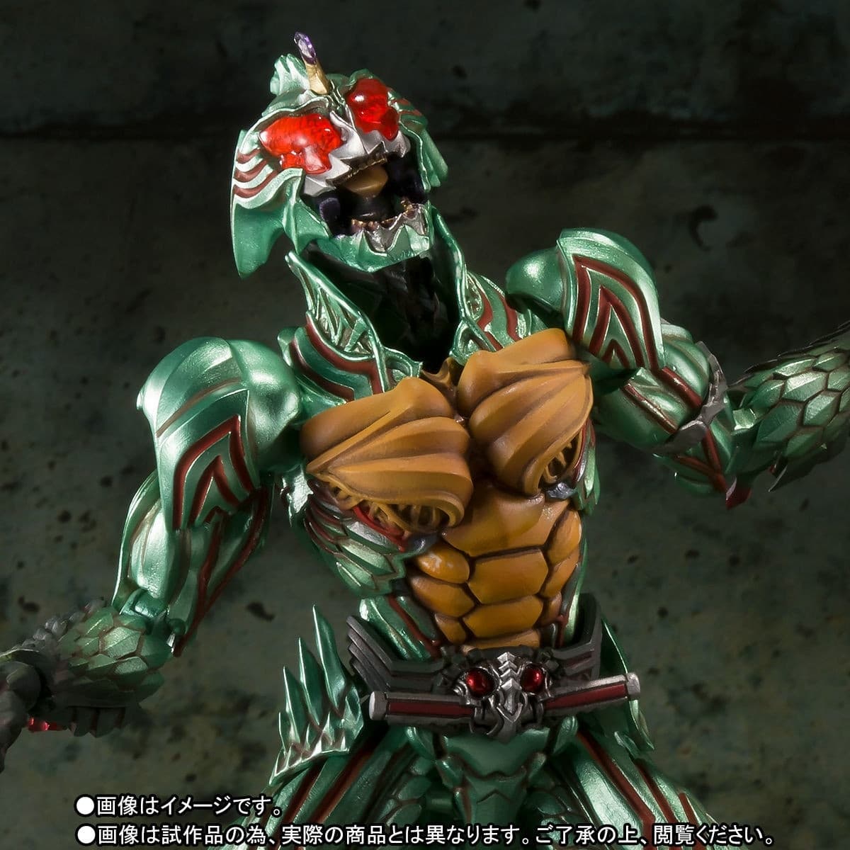 Kamen Rider Amazons - Kamen Rider Amazon Omega - S.I.C., view 1 of 6