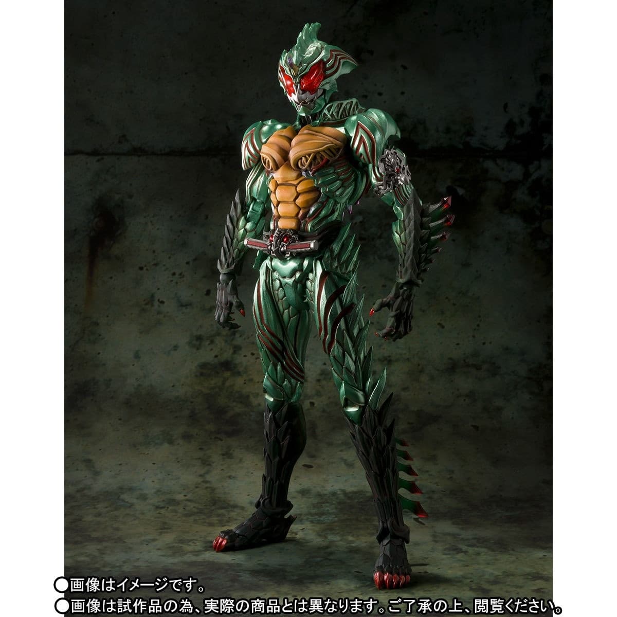 Kamen Rider Amazons - Kamen Rider Amazon Omega - S.I.C., view 3 of 6
