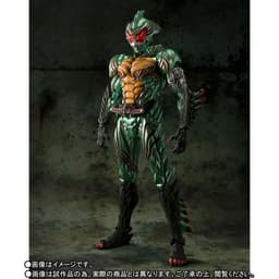 Kamen Rider Amazons - Kamen Rider Amazon Omega - S.I.C., view 1 of 7