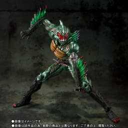 Kamen Rider Amazons - Kamen Rider Amazon Omega - S.I.C., view 7 of 7