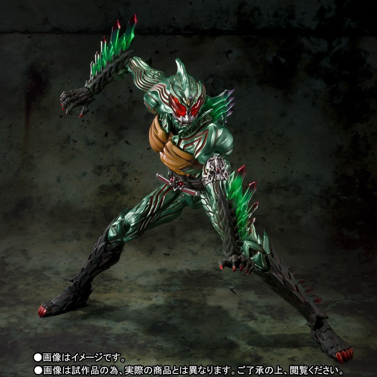 Kamen Rider Amazons - Kamen Rider Amazon Omega - S.I.C., view 6 of 6