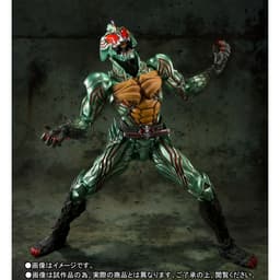 Kamen Rider Amazons - Kamen Rider Amazon Omega - S.I.C., view 3 of 7