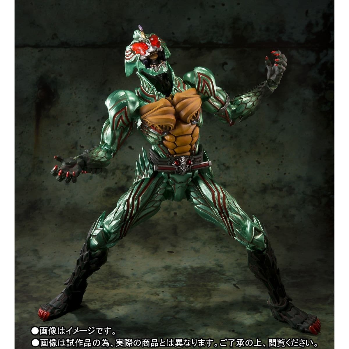 Kamen Rider Amazons - Kamen Rider Amazon Omega - S.I.C., view 2 of 6