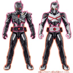 Kamen Rider Zero-One - Kamen Rider Ark-One - Kamen Rider Ark-Zero - Rider Kick's Figure - SinguRize Set, view 2 of 8