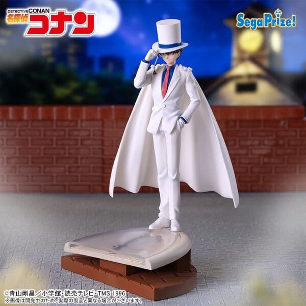 Meitantei Conan - Kuroba Kaito - Xross Link