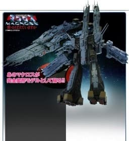 Choujikuu Yousai Macross - SDF-1 Macross - W.H.A.M.! - 1/5000 - Do You Remember Love?