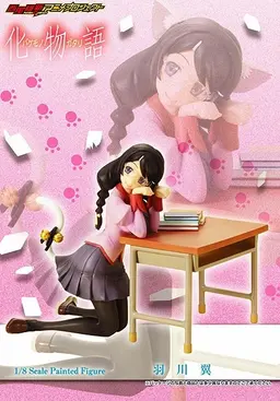 Bakemonogatari - Hanekawa Tsubasa - Emotion Style - 1/8, view 4 of 7