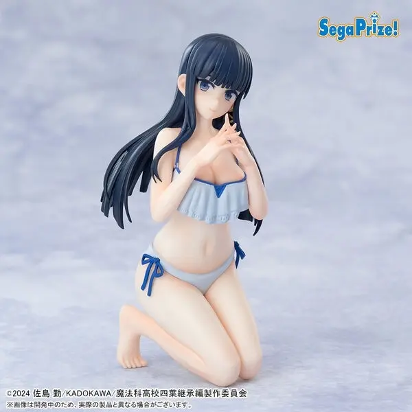 Gekijouban Mahouka Koukou no Rettousei Yotsuba Keishou Hen - Shiba Miyuki - Yumemirize