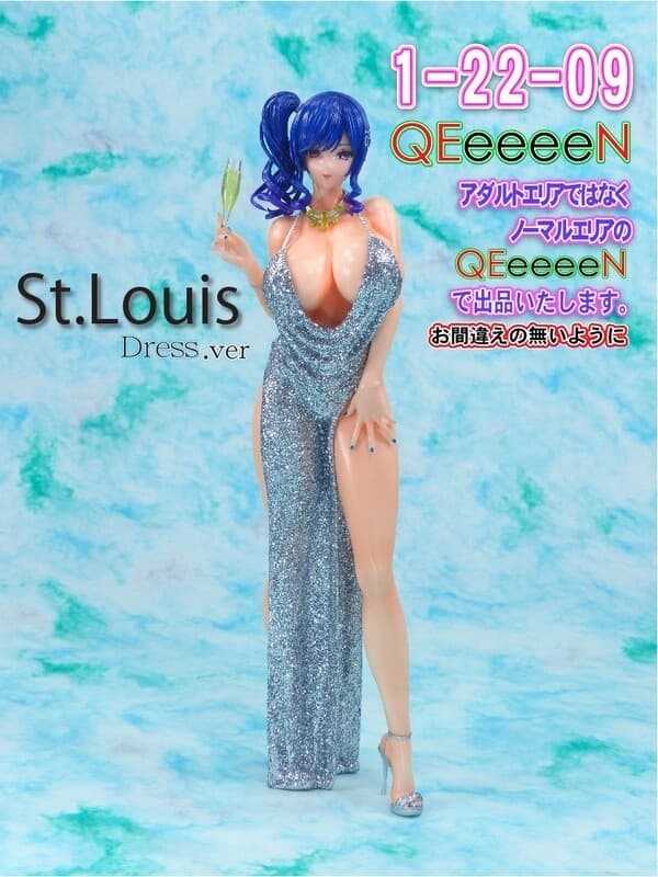 Azur Lane - St. Louis - 1/6 - Dress Ver.