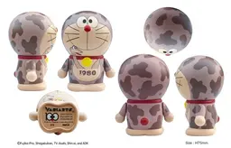 Doraemon Nobita no Kyouryuu - Doraemon - Variarts (015), view 3 of 4
