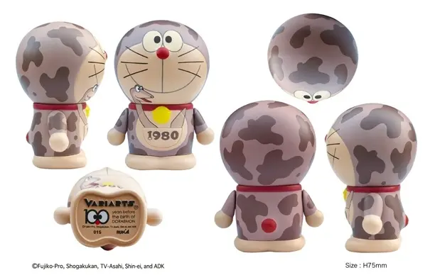 Doraemon Nobita no Kyouryuu - Doraemon - Variarts (015), view 2 of 3