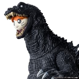 Gojira, Mothra, King Ghidorah Daikaijuu Soukougeki - Gojiham-kun - Gojira - Kaijuu Bangaichi, view 2 of 9