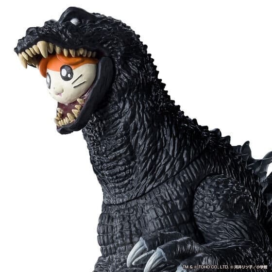 Gojira, Mothra, King Ghidorah Daikaijuu Soukougeki - Gojiham-kun - Gojira - Kaijuu Bangaichi, view 1 of 8