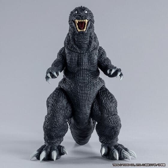 Gojira, Mothra, King Ghidorah Daikaijuu Soukougeki - Gojiham-kun - Gojira - Kaijuu Bangaichi, view 2 of 8