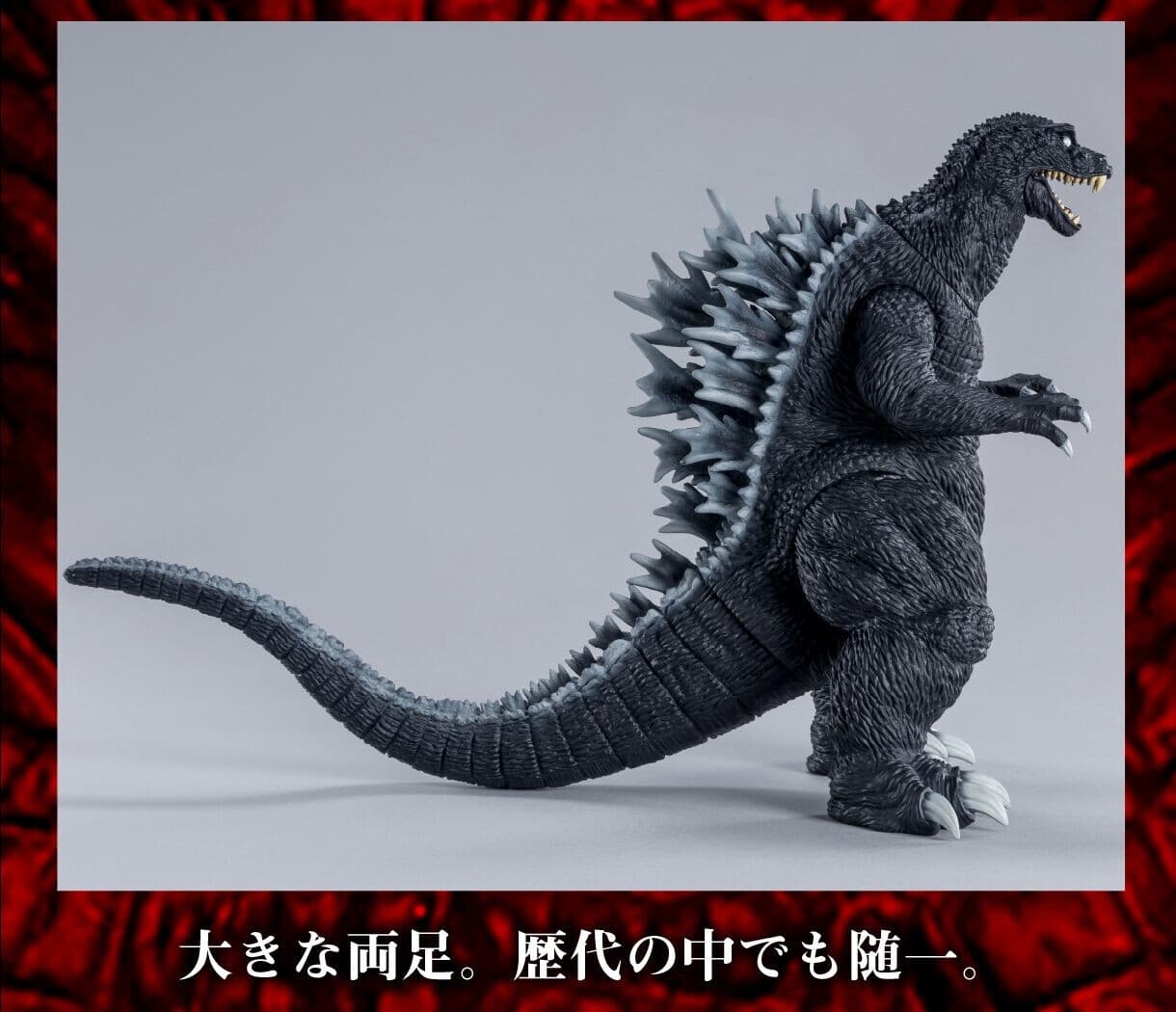Gojira, Mothra, King Ghidorah Daikaijuu Soukougeki - Gojiham-kun - Gojira - Kaijuu Bangaichi, view 6 of 8