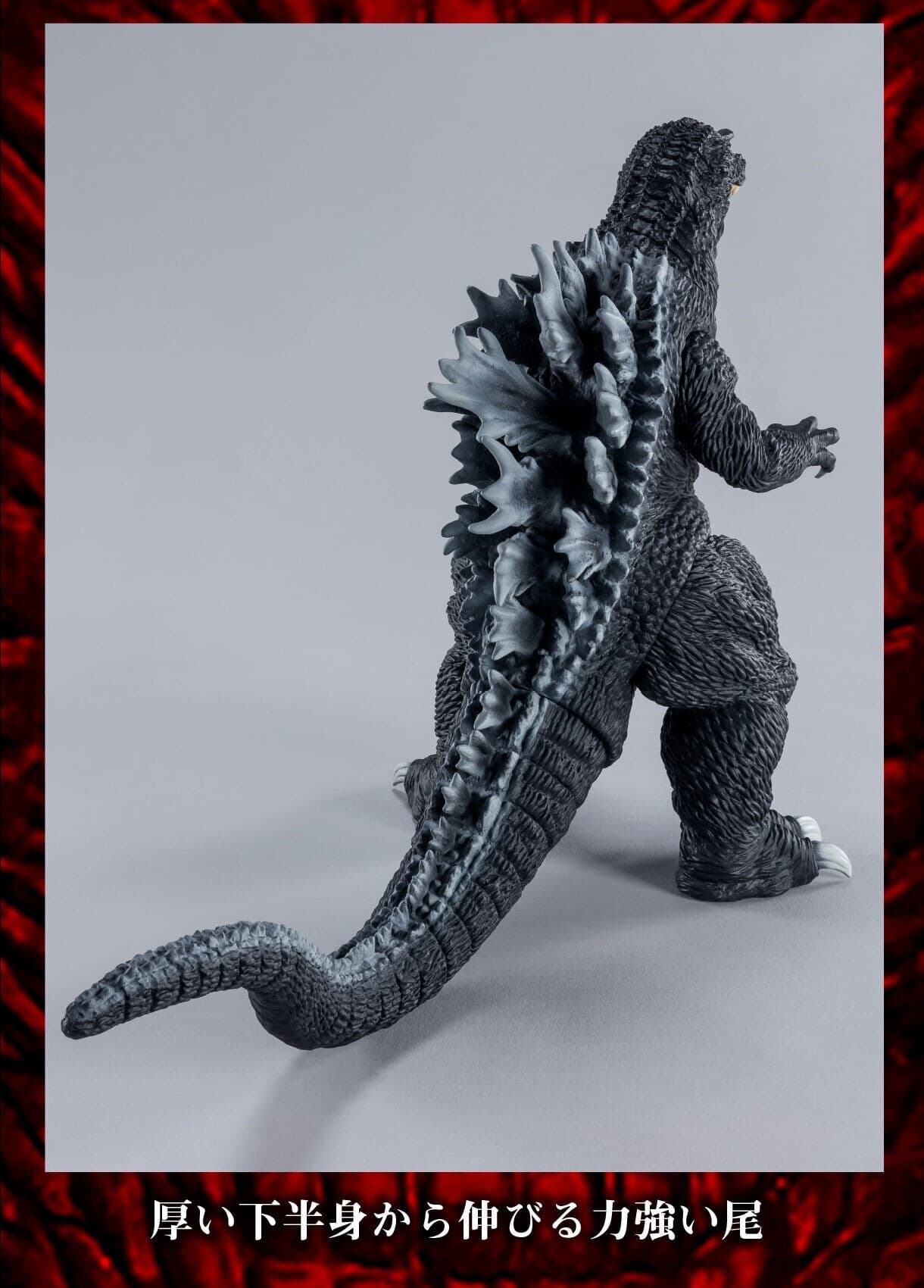 Gojira, Mothra, King Ghidorah Daikaijuu Soukougeki - Gojiham-kun - Gojira - Kaijuu Bangaichi, view 5 of 8