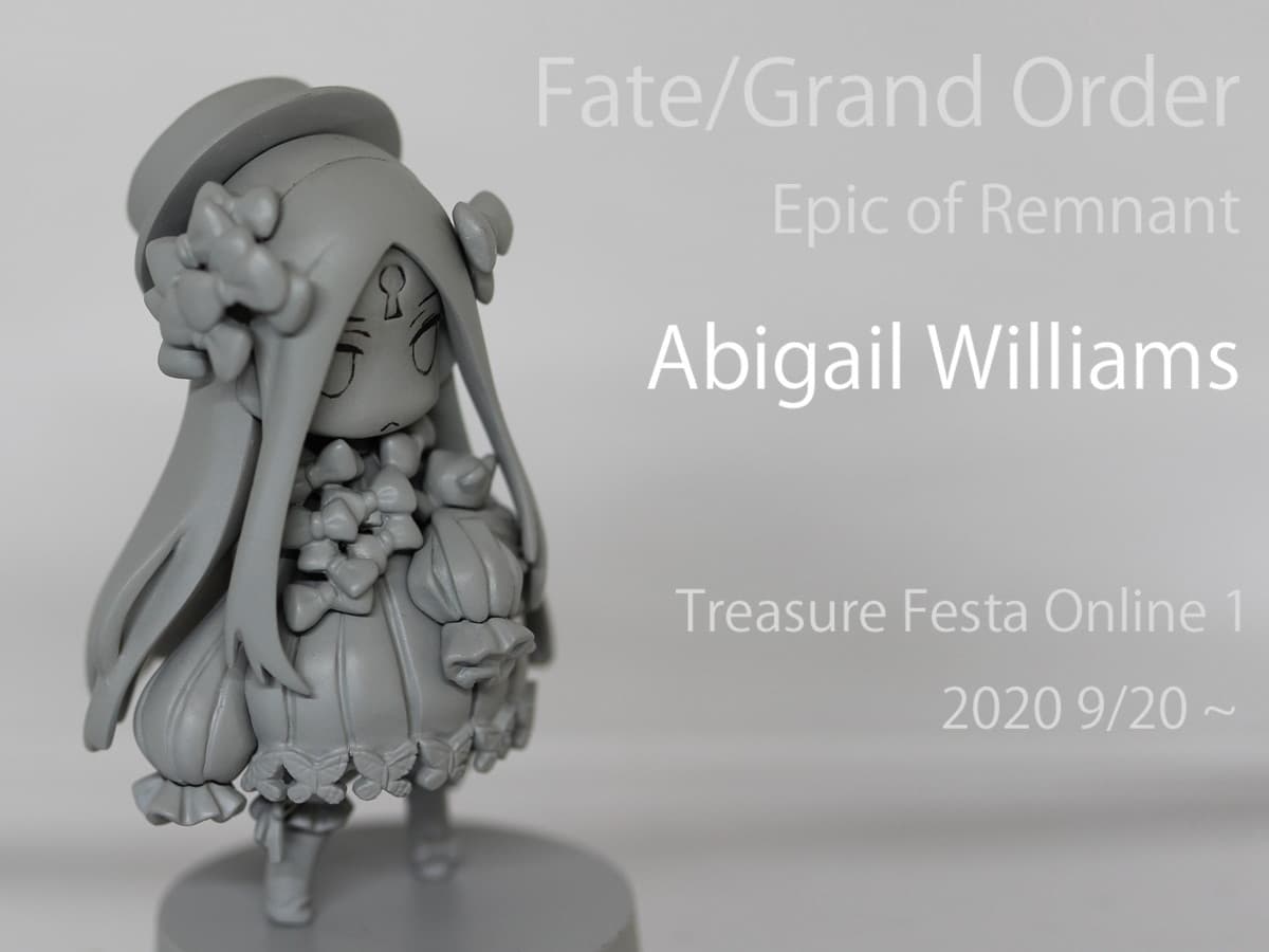 Fate/Grand Order - Abigail Williams, view 1 of 4
