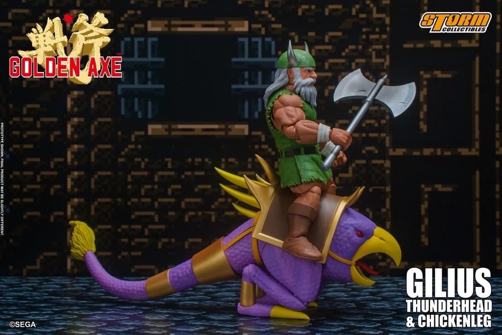 Golden Axe - Chicken Leg - 1/12, view 1 of 4
