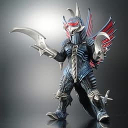 Gojira Final Wars - Gigan - Movie Monster Series - Gigan 2005