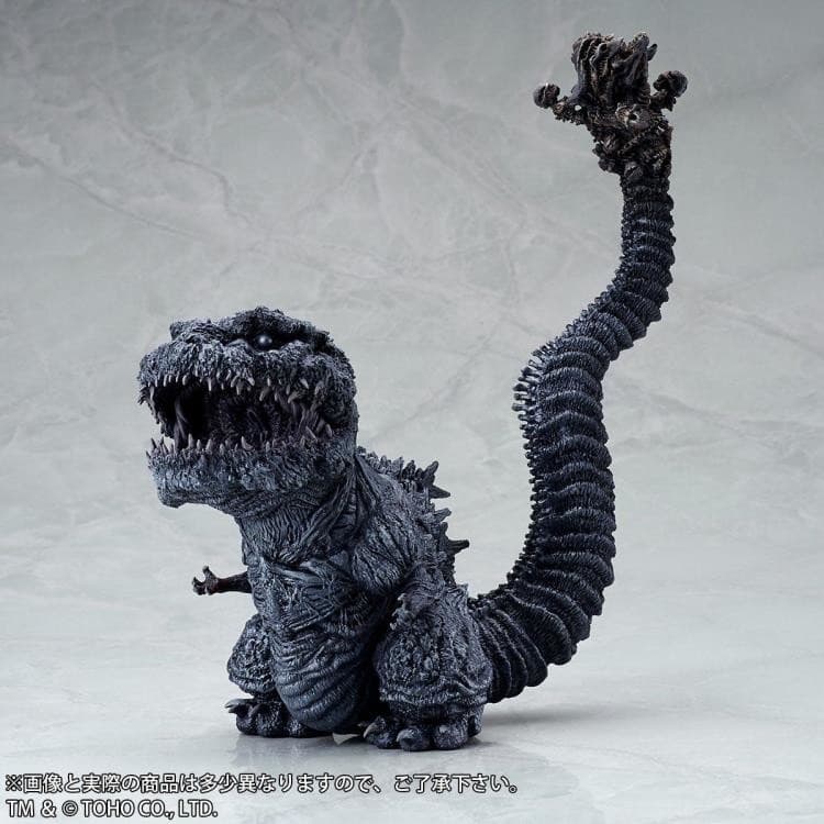 Shin Gojira - Gojira - DefoReal Series - Touketsu Ver., view 6 of 8