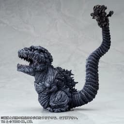 Shin Gojira - Gojira - DefoReal Series - Touketsu Ver., view 4 of 9